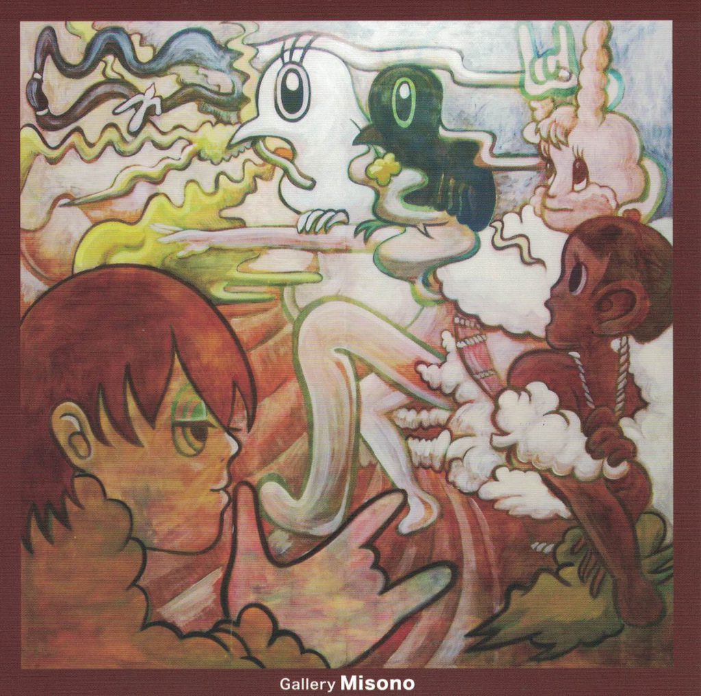 下家杏樹 0になる 展 | 一般社団法人 名古屋芸術大学美術・デザイン同窓会